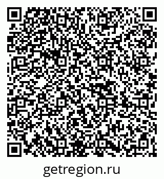 79261440981