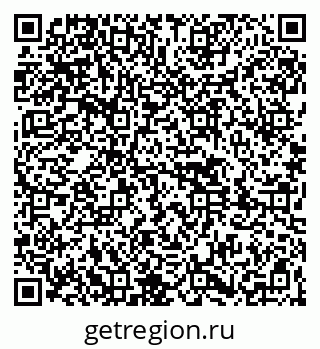 79261440982