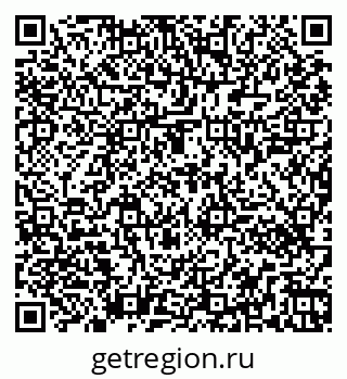 79261440987