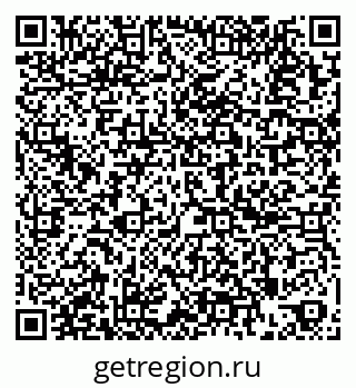 79261440990