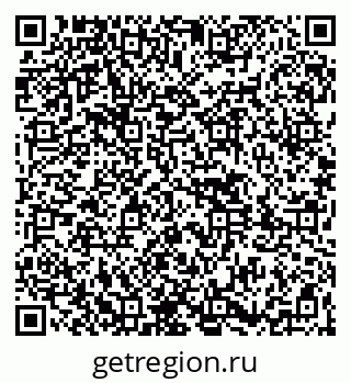 79261441000