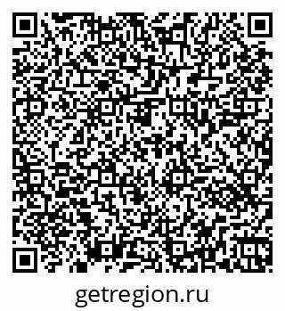 79261441009