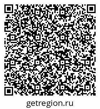 79261441012