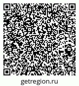 79261441016