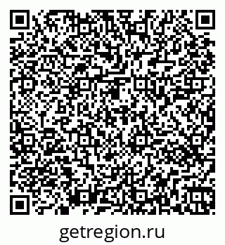 79261441019