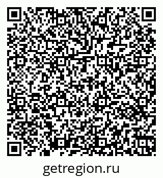 79261441032