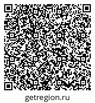79261441033