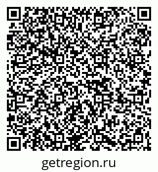 79261441088