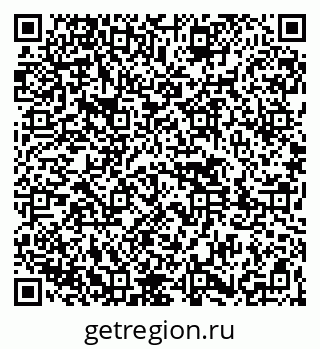 79261441090