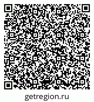 79261441119