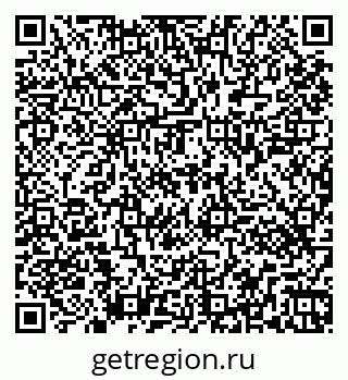 79261441120