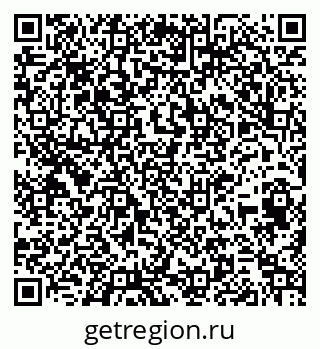 79261441121