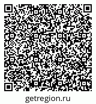 79261441133
