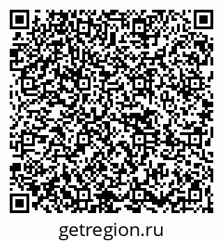 79261441137
