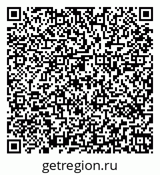 79261441143