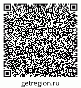 79261441145