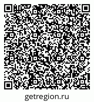79261441159