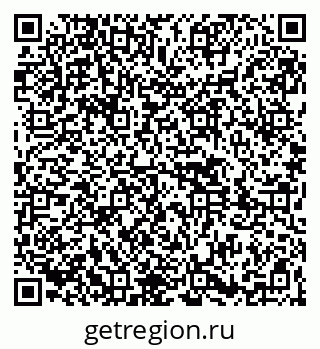 79261441162