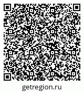 79261441168