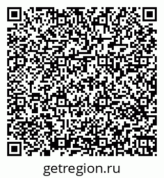 79261441188