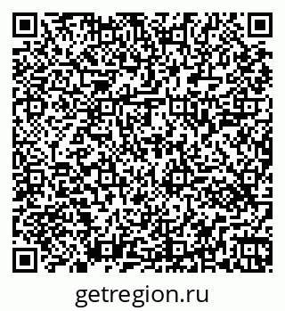 79261441189