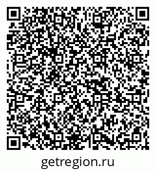 79261441192