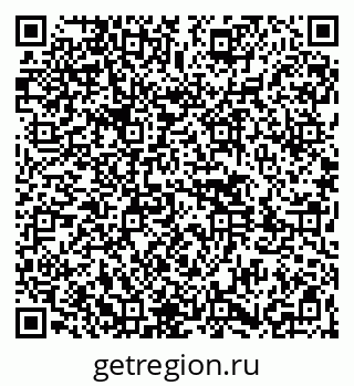 79261441193