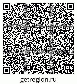79261441195
