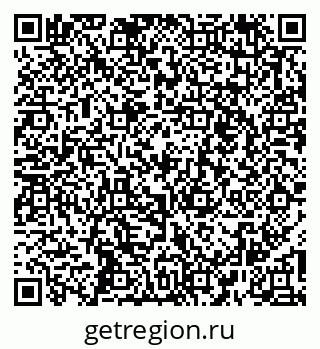 79261441199