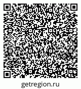79261441202