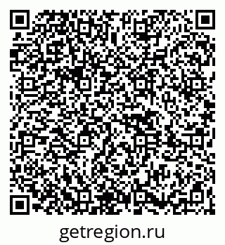 79261441212