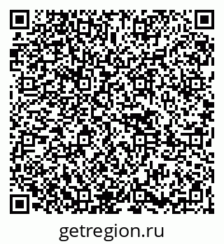 79261441225