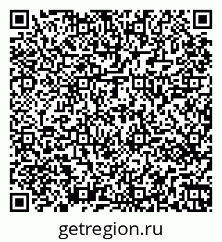 79261441230