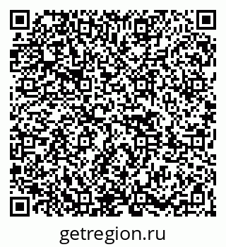 79261441233