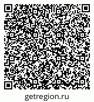79261441236