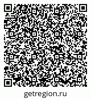 79261441238