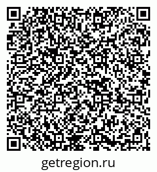 79261441254