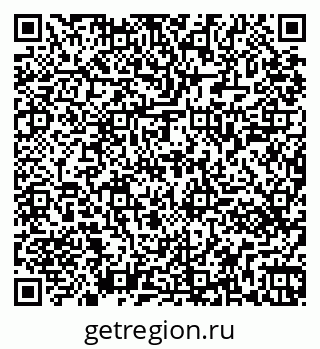 79261441259