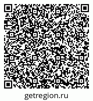 79261441272