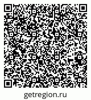 79261441273