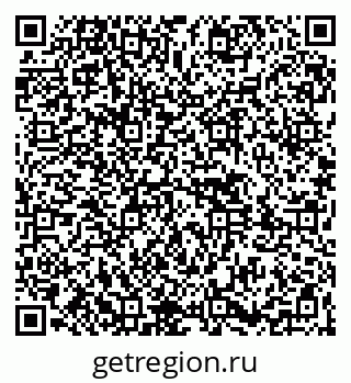 79261441279