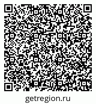 79261441280