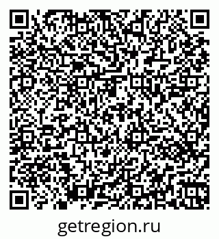 79261441281