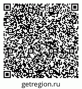 79261441283