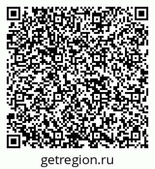 79261441286