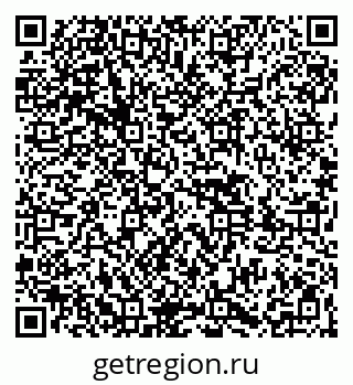 79261441287
