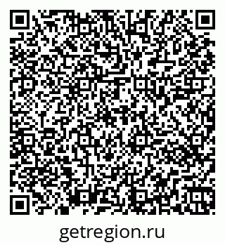 79261441288