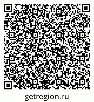 79261441289
