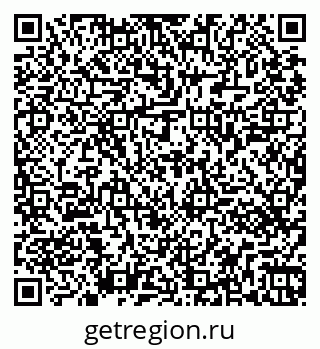 79261441290
