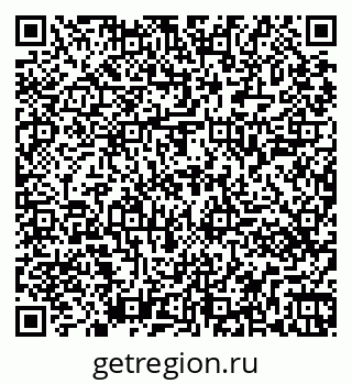 79261441298